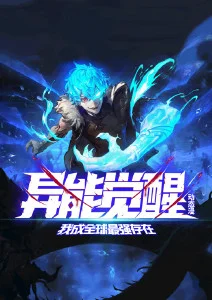 周末不打烊 剧照