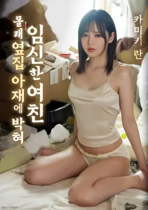 合家欢片单